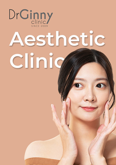 Healthcare website design project for Dr Ginny Clinic Malaysia by MWDesign